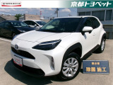 ホワイトパールのヤリスクロスハイブリッド入荷しました。
