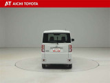 『TOYOTA認定中古車』は「まるごとクリーニング」で綺麗な内外装、「車両検査証」はプロによるチェック、買ってからも安心の「ロングラン保証」、3つの安心安全を標準装備したトヨタのブランドU-Carです