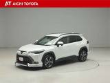 ハイブリッド車を買うならトヨタの『TOYOTA認定中古車』!保証は、初度登録年月より起算して10年間、累計走行距離20万キロ迄。更に、ロングラン保証が1年付で安心安全です♪