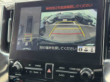 全車第三者機関鑑定済み★それでも伝わりづらい匂いや雰囲気等、是非お問い合わせいただけると幸いです★安心してお車選びをお楽しみください★LINE&ビデオ通話も対応★