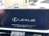 【12.3インチワイドナビ】高級感とインパクトのある大型ワイドナビを装備。各種オーディオ操作はもちろん、横長ワイド画面でのマップ2分割表示など、利便性も高いナビです♪