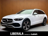◆LIBERALAは、輸入車選びの新たなスタイルを提案するインポート・セレクト・ブランドです。オーナー様となる方がクルマから直接感じる感性を第一にした、最良の一台との出会いをコーディネートいたします。