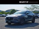 中古車専門再生工場にて熟練専任スタッフが丁寧に清掃、仕上げを実施しております。また、お客様に安心してご検討いただける様、公取協が定める基準に基づき車両検査を実施し、車両状態評価証を発行しております。