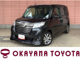 当店の車両をご覧いただき、誠にありがとうございます。ごゆっくりご覧ください。