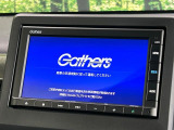 【純正ナビ】人気の純正ナビを装備。オーディオ機能も充実しており、Bluetooth接続すればお持ちのスマホやMP3プレイヤーの音楽を再生可能!毎日の運転がさらに楽しくなります!!
