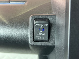 掲載情報と実車の装備等の相違がある場合は実車情報を優先させていただきます。ご了承下さい。