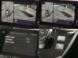 プロパイロットパーキング搭載で苦手な駐車を車が支援してくれます。車庫入れ・縦列駐車や前方からの駐車も可能です。