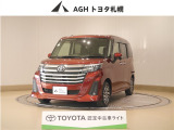 お問い合わせはお気軽に☆スタッフ一同、お待ちしております!