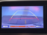 【バックカメラ】運転が苦手な方も車庫入れラクラクです!ギアをリバースに入れれば自動的に切り換わりますので、面倒な操作は不要です♪狭い駐車場もお車を傷つけず安心ですね!