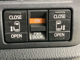 両側電動スライドドア付き、運転席にいながら開閉もラクラク