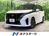 純正12型ナビ 両側電動ドア 全周囲カメラ プロパイロット BSM