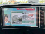 働くクルマの車検・整備まるごとサポートもさせていただきます!