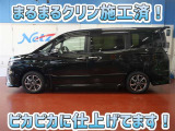安心のトヨタ認定中古車♪車両検査証明書・ロングラン保証・まるまるクリン施工済でワンランク違う中古車