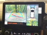 【パノラミックビューモニター】専用のカメラにより、上から見下ろしたような視点で360度クルマの周囲を確認することができます☆死角部分も確認しやすく、狭い場所での切り返しや駐車もスムーズに行えます。