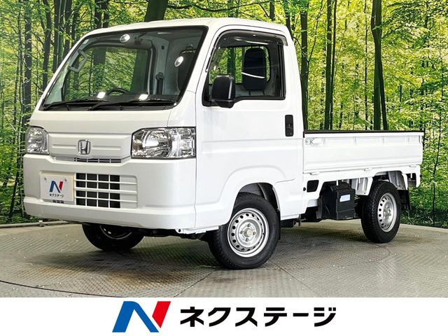 アクティトラック SDX