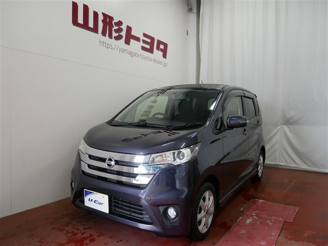 日産 デイズ 