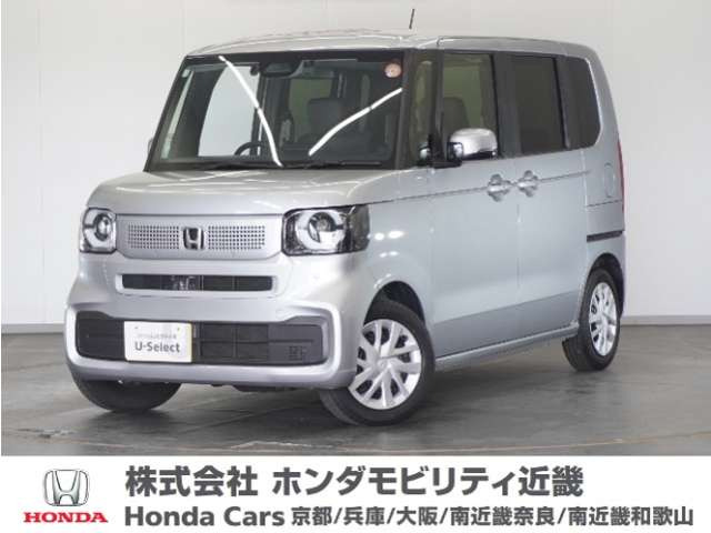 N-BOX  