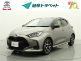 岐阜トヨペットの在庫車両をご覧いただき、誠にありがとうございます。ご希望の1台をお探しください。岐阜トヨペット全店舗で購入可能です。きっとお探しの1台が見つかると思います。