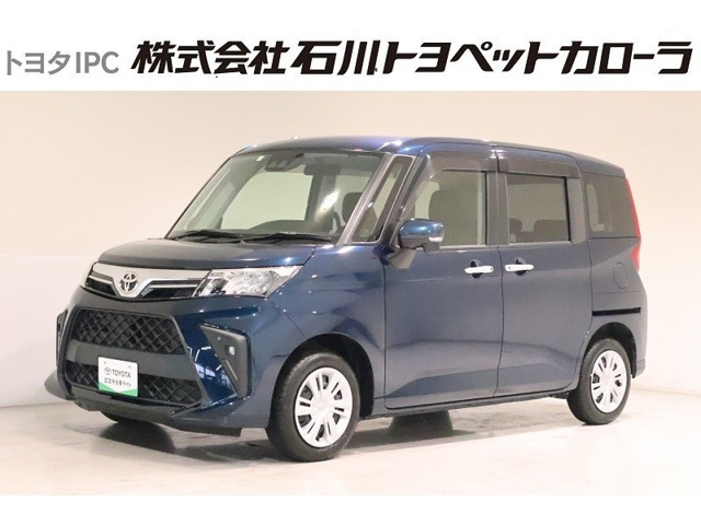 トヨタ ルーミー 