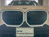 BMW代表的な特徴のキドニーグリル。BMWのすべてのモデルに採用され、BMWらしさを強調しております。