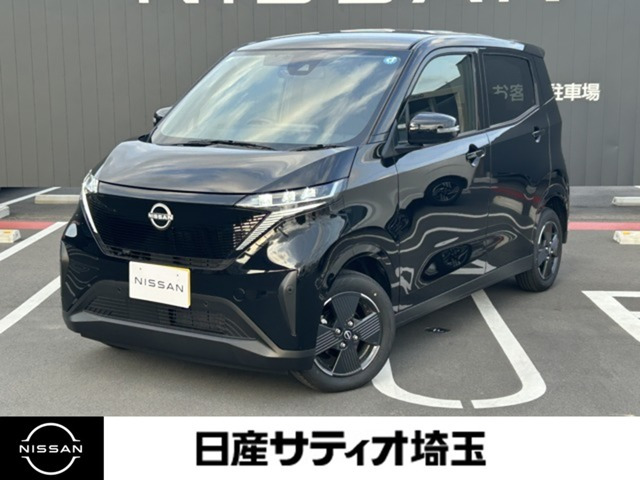 サクラ X