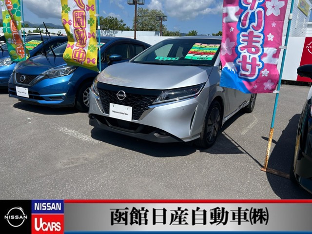 日産 ノート 