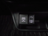 12V電源ソケットを設置しております。周辺機器の充電にご利用頂けます。