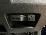 ETC車載器を装備!ETCカードを挿入いただくと、高速道路の料金所もスムーズに通過出来ます。