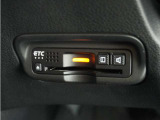 ◆ETC車載器 装備車◆今や必需品のETC!有料道路を利用する際にスムースに通過でき、わずらわしい料金支払いから開放されます!