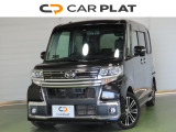 CARPLATがお届けする信頼。