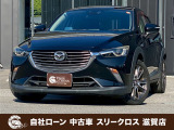 ローンが通らない生活からローンが通る生活へ導くことが可能です!★全国対応★保証人不要★頭金不要★最大120回払いまで対応☆信用情報回復☆可決率90%以上☆相談だけでもOK☆全車種OK☆在庫車以外も購入OK