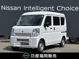 様々な用途で活躍する日産の「NV100クリッパー」が中古車入荷しました!仕事や引越し作業などにおすすめです!