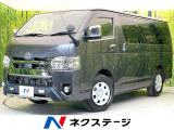 禁煙車 純正ナビ 全方位モニター セーフティセンス 両側スライドドア
