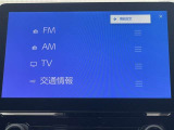 ディスプレイオーディオを装備。スマホと車をつなぐことで、これまでのナビに加えていろんなサービスが楽しめます。
