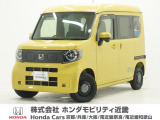 ホンダ N-VAN e: