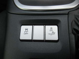 車両安定性を制御するVSCと、滑りやすい路面での発進や加速時の空転を制御するTRCのOFFスイッチです。