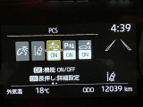 ★走行距離に注目!U-Car選びのポイントの一つは走行距離の少ない車です。この車の走行距離は実メーターです!!★無料TEL『0078-6003-269666』
