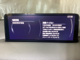 地図データーの更新ご希望のお客様は販売店スタッフにご相談ください。