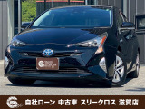 ローンが通らない生活からローンが通る生活へ導くことが可能です!★全国対応★保証人不要★頭金不要★最大120回払いまで対応☆信用情報回復☆可決率90%以上☆相談だけでもOK☆全車種OK☆在庫車以外も購入OK