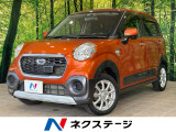 バックカメラ 禁煙車 ETC ドラレコ スマートキー オートライト
