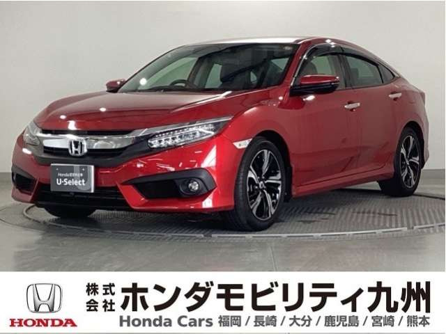 シビックセダン  1.5