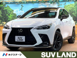 マークレビンソン 純正14型ナビ 全周囲カメラ ブラインドスポットモニタ