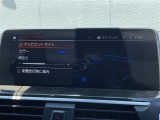 ◆全国納車可能です。納車方法及び費用につきましては、お気軽にコーディネーターまでご相談ください。遠方のご納車の際も我々がしっかりサポートさせて頂きます。お気軽にスタッフまでご相談下さい。