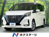 純正10型ナビ 全周囲カメラ 両側電動スライドドア 衝突軽減装置