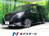 後席モニター 純正10型ナビ 全方位カメラ bluetooth フルセグ