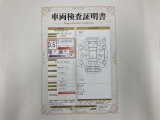 車両検査証明書付きです!だれでも中古車の状態がすぐにわかるよう、車のプロが客観的にチェック。車両の状態やわずかなキズも正確にお伝えします。