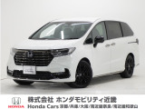 ホンダ オデッセイ