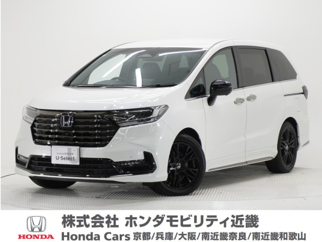 オデッセイ 2.0 e:HEV アブソルート EX ブラックエディション