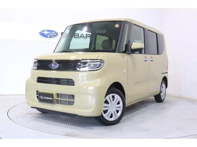 シフォン  G