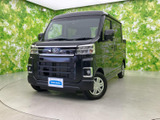 ダイハツ アトレーデッキバン ベース 4WD